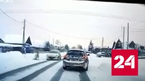 Водитель внедорожника едва не "загнал" ребенка под легковушку - Россия 24