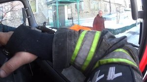 Забыли выключить плиту.