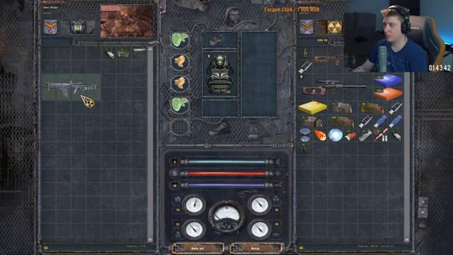 S.T.A.L.K.E.R.: Clear Sky #5 смотреть онлайн