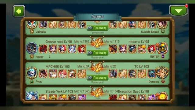 MagicRush:мини обзор медеи +РАШ ПАКИ (как же они круты) смотреть онлайн