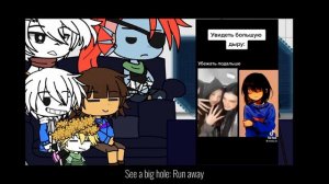 Undertale reaction to tik tok. EN/RUS.