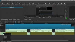 19. Shotcut. Звуки цензуры ("Запикивание" мата)