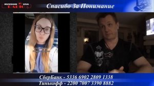 СОВКИ внимание - перезалив с ZasadaTV