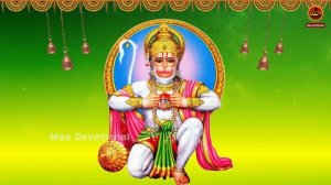 Anjaneya Mantra Tuesday Hanuman | Telugu Hanuman Latest Devotional Songs | Maa Devotional