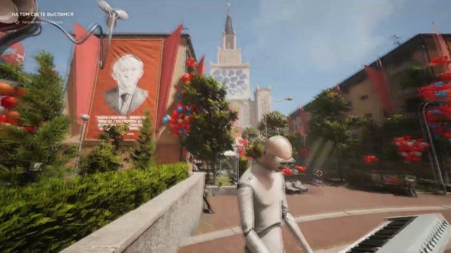 Электроник ВОВ-А6 смотреть онлайн