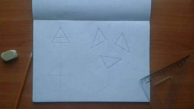 2 2 2 изометрия треугольника и шестиугольника смотреть онлайн