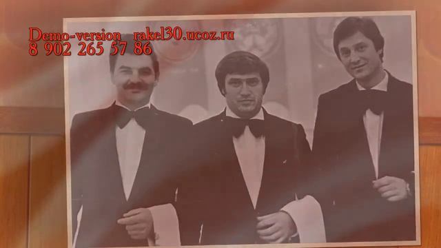 Поздравления на золотую свадьбу, годовщина смотреть онлайн