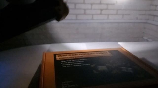 Переносной прожектор, фонарь, повербанк, страбоскоп, смотреть онлайн