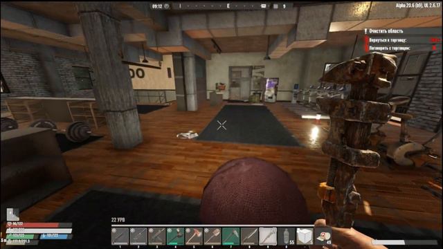 7 Days to Die Undead Legacy Mod | Практический обзор #10 - Курятники и Пасека смотреть онлайн