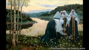 Русский гений _ художник Нестеров Михаил Васильевич (1862-1942).mp4