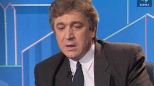 Час Пик 27.04.1995