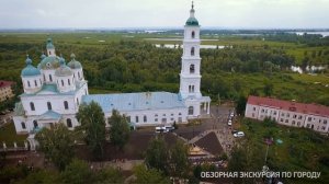 Елабуга / Обзорная экскурсия по городу