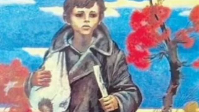 Климко. Григір Тютюнник. Аудіокнига. Українська література 7 клас.