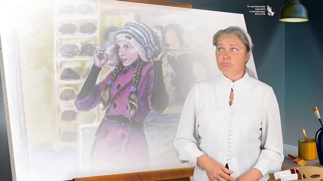 Любовь матери