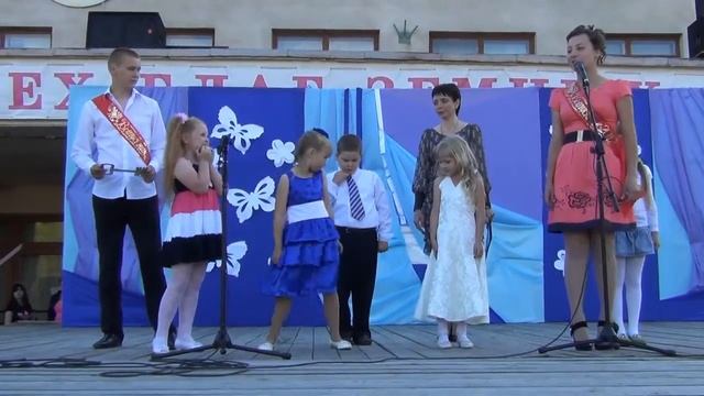 Первый раз на этой сцене смотреть онлайн