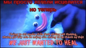 песня sleep well на русском ( перевёл я)