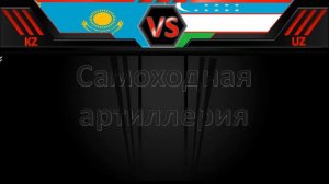 Сравнение армии Казахстана и Узбекистана | Казахстан vs Узбекистан 2020