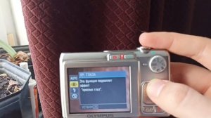 ?Olympus FE-250(240) 8.0MP Compact Digital Camera Silver?WORKing Memory?