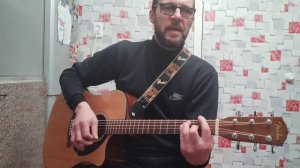 Аэропорты...(кавер)
