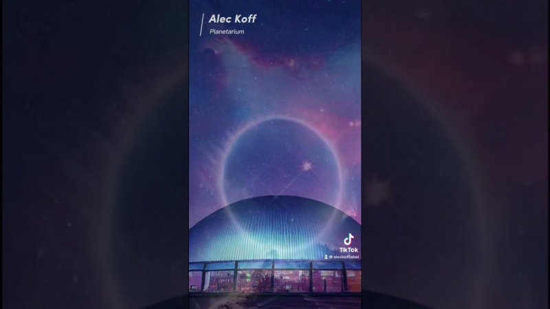 Alec Koff - Planetarium (background music for video)