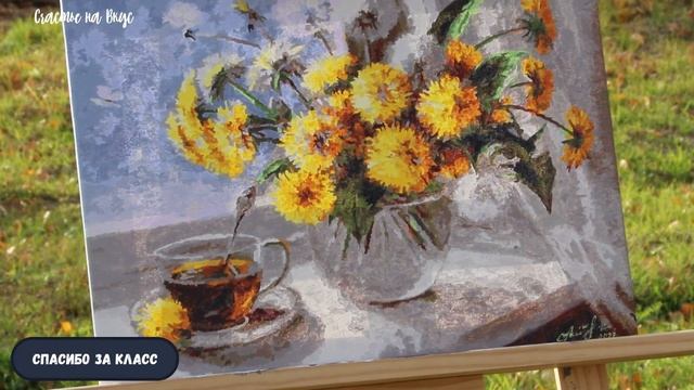 Картина по номерам/ Рисунок акрилом /Одуванчики смотреть онлайн