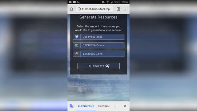 Взлом fifa mobile??!!Возможно ли??!! смотреть онлайн