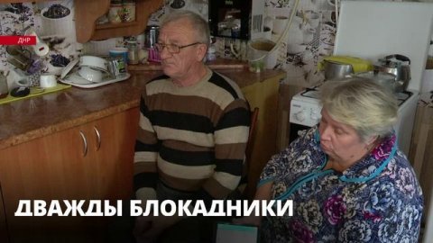 Десятки ветеранов Великой Отечественной войны в ДНР: специальный репортаж ЛенТВ24