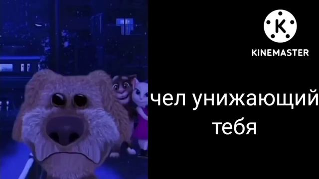 рядом с тобой идёт смотреть онлайн