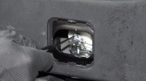 How to Open a Stuck Liftgate 07-14 Honda Fit