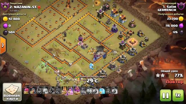 ТОЛЬКО 3 ЗВЕЗДЫ С ЭТИМ ЗАКЛИНАНИЕМ В CLASH OF CLANS | КЛЕОПАТРА КЛЕШ ОФ КЛЕНС
