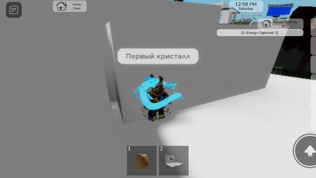 Где найти все КРИСТАЛЛЫ?Как активировать энергию кристаллов Брукхейвен РП смотреть онлайн