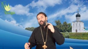 Блез Паскаль. Смирение. Андрей Ткачев протоиерей. Елицы