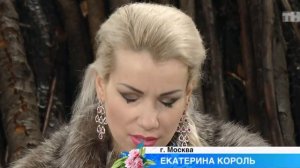 Ольга Рапунцель - Должанская-Венгржановская