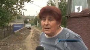 В Каменке завершается строительство нового водопровода