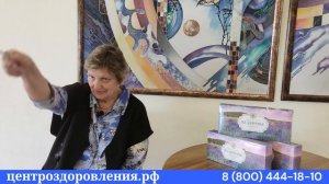 Честно о санатории Крыма для пенсионеров с лечением #санаторий #санаториикрыма #санаториироссии