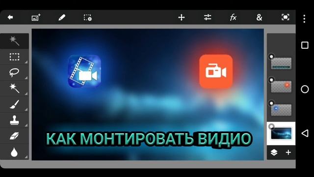 [ОБУЧЕНИЕ] КАК ДЕЛАТЬ ПРЕВЬЮ И КАК ОПУБЛИКОВАТЬ ВИДЕО НА ЮТУБ смотреть онлайн