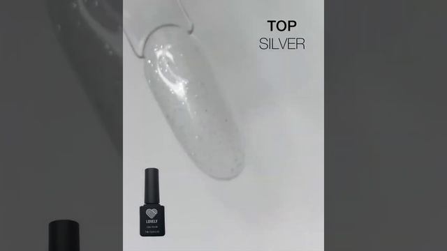 Топ без липкого слоя Lovely c cеребряным шиммером Silver