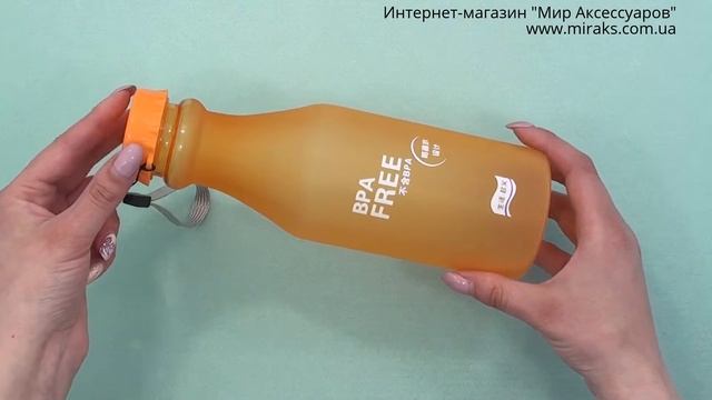 Бутылка MirAks BL-3929 смотреть онлайн