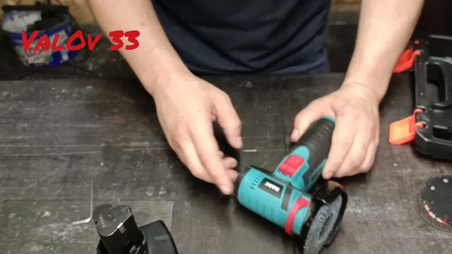 мини ушм смотреть онлайн