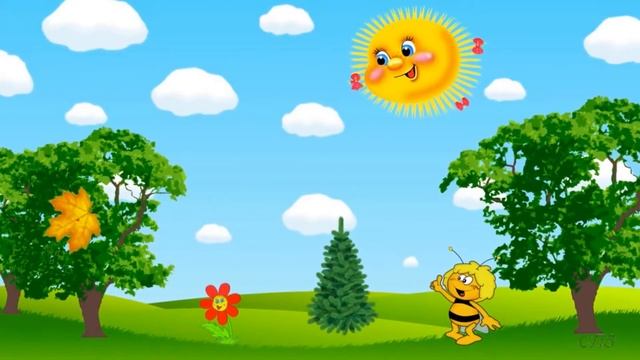 Песенка для больших и маленьких
