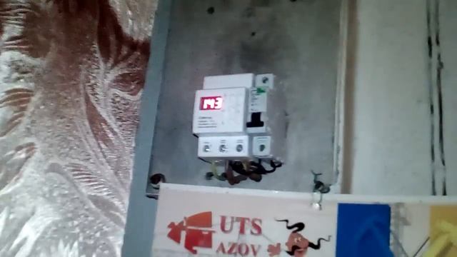 реле напряжения смотреть онлайн