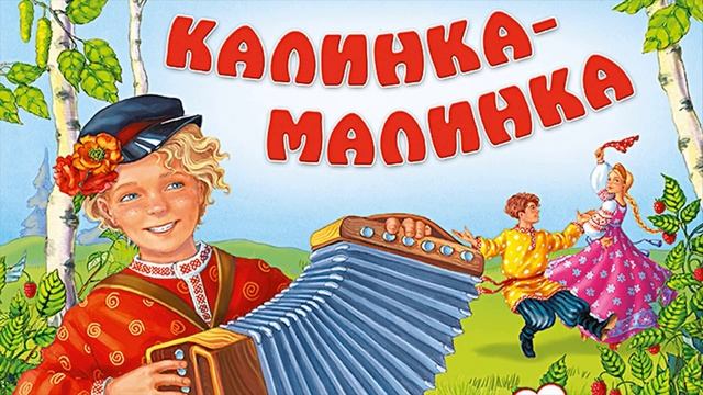 Люли