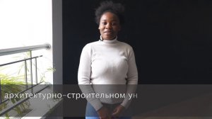 Первокурсники-иностранцы — о выборе СПбГАСУ / Our freshmen on why they have chosen SPbGASU