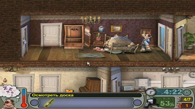 Прохождение игры "Как достать соседа" часть 9 "Маленький поросенок" смотреть онлайн