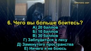 Тест! КАКОЕ ДОМАШНЕЕ ЖИВОТНОЕ ТЕБЕ ПОДХОДИТ? Тест 100% точный! Невероятный тест расскажет о вас
