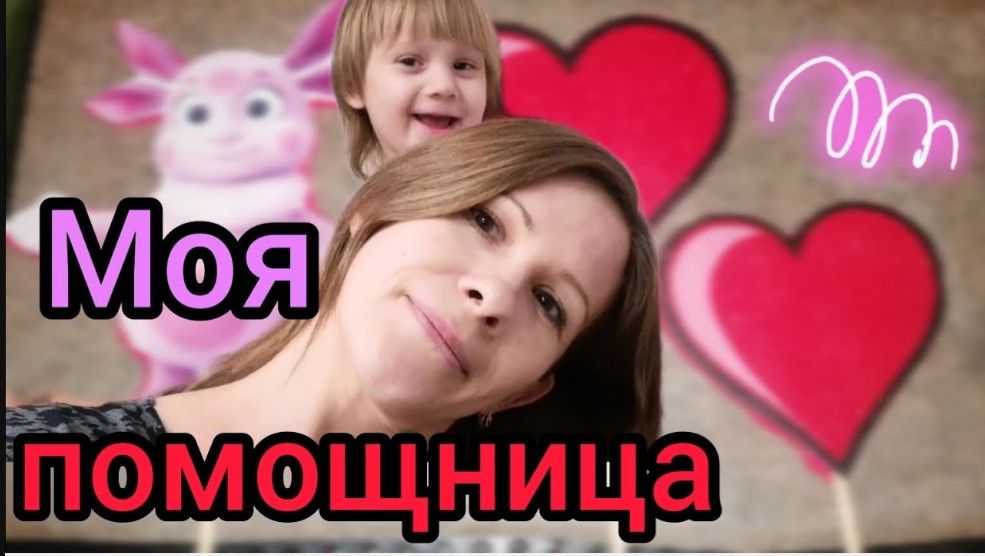 Готовим медовик Магазин Покупки Ozon Распаковка  артисты #торт #готовимдома #покупки #ozon