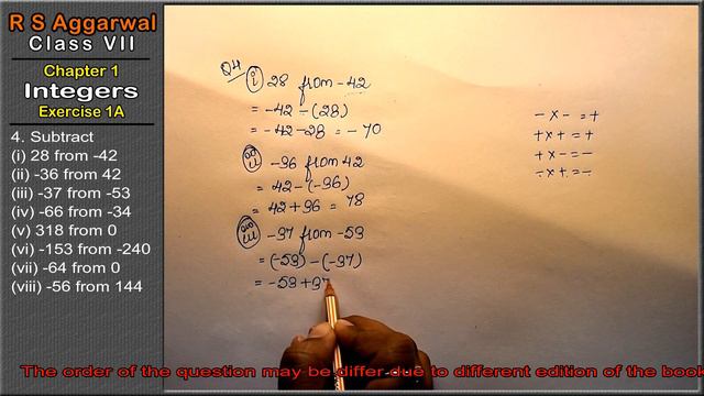 Integers |Class 7 Exercise 1A Question 3 - 4 | RS Aggarwal | Learn Maths смотреть онлайн