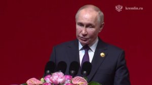 Владимир Путин присутствовал на концерте по случаю 75-летия установления дипломатических отношений и