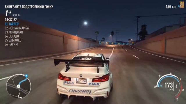 Need For Speed: Payback (Часть 1) смотреть онлайн