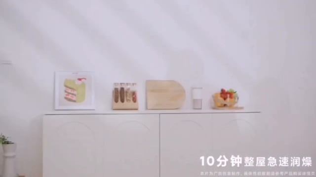 Обзор увлажнителя воздуха Xiaomi Mijia Pure Smart Humidifier 2 (CJSJSQ01XY) CN смотреть онлайн